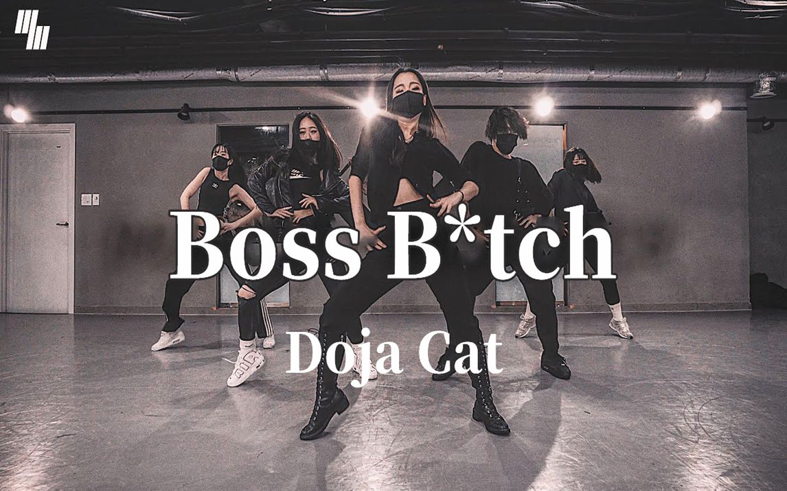霸气小姐姐们性感热舞Doja Cat《Boss Bitch》，油管8000万播放的Dancer们来啦！【LJ Dance】