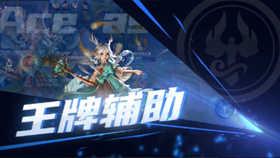 d95e0a7534409ce721dba2e9681af0f7bfa1d34f.png@280w_158h_1c_100q.jpg