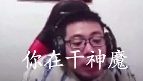 如何当上特警 d95f55ba0ad0615ce3ac8d7490538def03f923f4.jpg@280w_158h_1c_100q.jpg