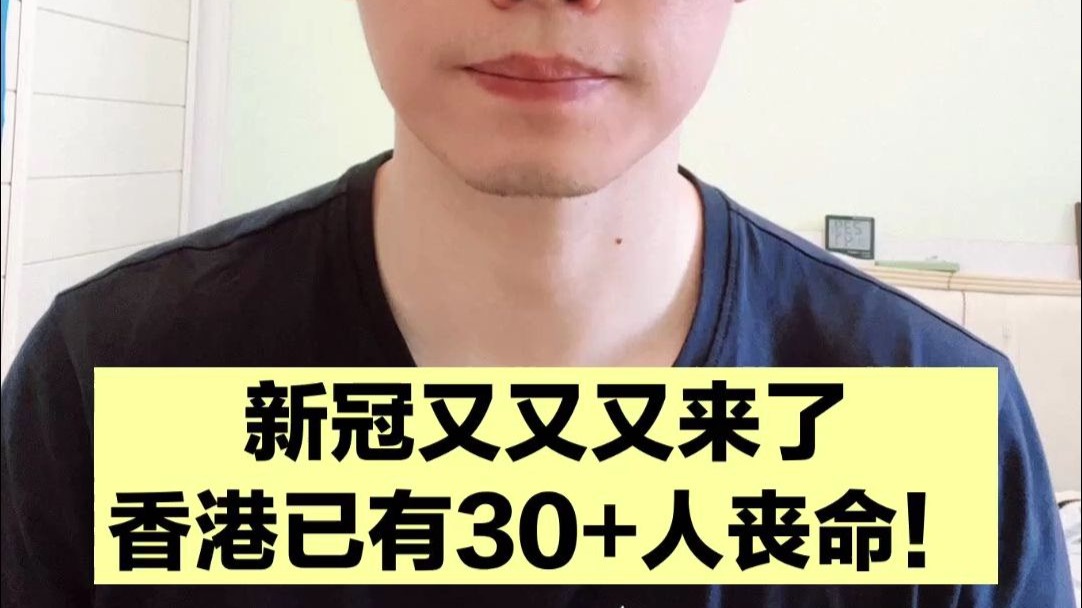 字幕下载