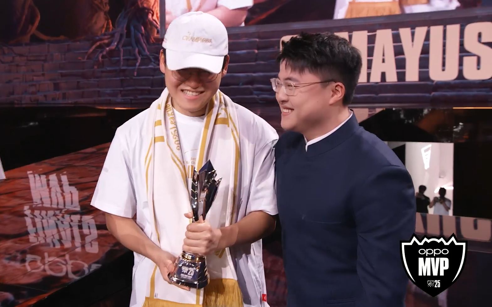 【2025全球总决赛】11月9日 T1夺冠颁奖仪式