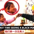 【附油管评论】黑人和中国农村小女孩的第一次相遇