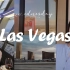 原来Las Vegas是个美食与快乐并存的城市，毕业旅行圆满结束！