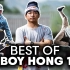 【Breaking】B-Boy Hong 10最佳片段 | 10年红牛街舞全明星