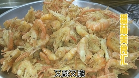 d97b35bc67ce14d6a98ba0cb362b5ae98270763e.jpg@280w_158h_1c_100q.jpg
