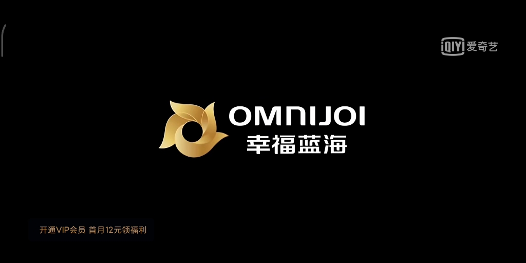 电影logo大电影(6)