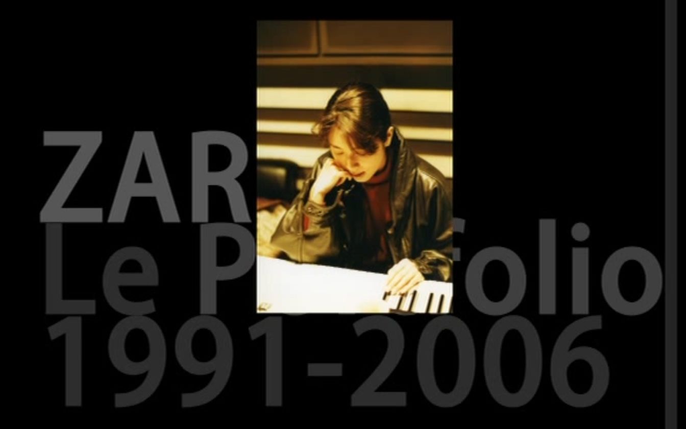 DVD] ZARD - Le.Portfolio.1991-2006-哔哩哔哩