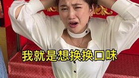 d97e1e561bc56270136b9a27645ce6d8a1e118a3.jpg@280w_158h_1c_100q.jpg
