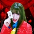 エンヴィーベイビー (Envy baby)┃Cover by Raon Lee.mp4