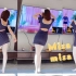 【Misamisa】性感A妹 No tears left to cry-Switch舞力全开（just dance）