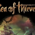 【TuTu/游戏实况】《盗贼之海》打劫灰暗狂风，击沉对方三桅捡漏，大海就是如此残酷。。。