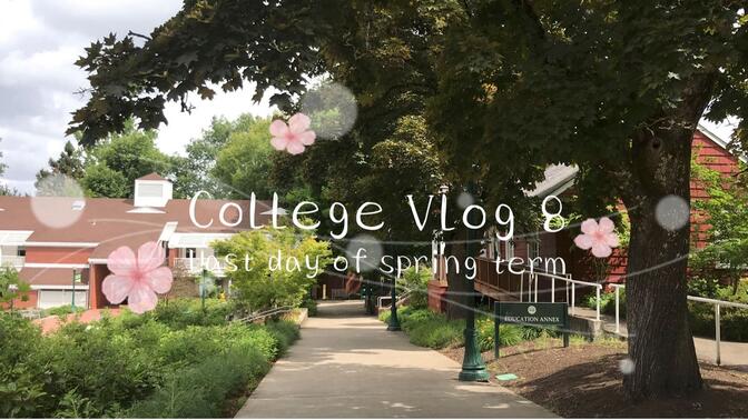 [ENG/CHN] College Vlog 8 | 春季学期最后一天 | 俄勒冈大学University of Oregon