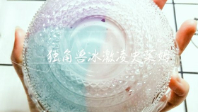 d99926902c6cc2af98430ac828cbf81be978e4cd.png@280w_158h_1c_100q.jpg