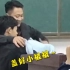 班主任发现学生上课睡觉，用温暖的怀抱对学生进行教育?网友：可能他这辈子都不想睡了！