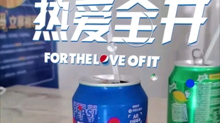 d9a2f4f10b9db1759c3f05334dbf2546e13414b0.jpg@310w_174h_1c_100q.jpg