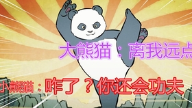d9a7640389c7486191b4fd3884cab2c9a4250dbb.jpg@280w_158h_1c_100q.jpg