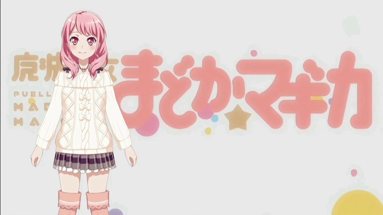 [Hi-Res]魔法少女小彩！听彩彩唱「コネクト」 【夢ノ結唱 PASTEL / Synthesizer V COVER】