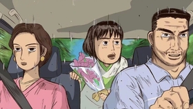 哔咔哔咔被玩坏了 d9b2c93cdee7ddd5a8945c601f4dad330ce146b5.jpg@280w_158h_1c_100q.jpg