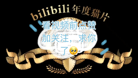 d9b654d3c4bb3d61dd54cf89b3ebc36775204986.jpg@280w_158h_1c_100q.jpg