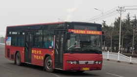 d9be97280f91fe1ce208580bcfd528e83e5ef670.jpg@280w_158h_1c_100q.jpg