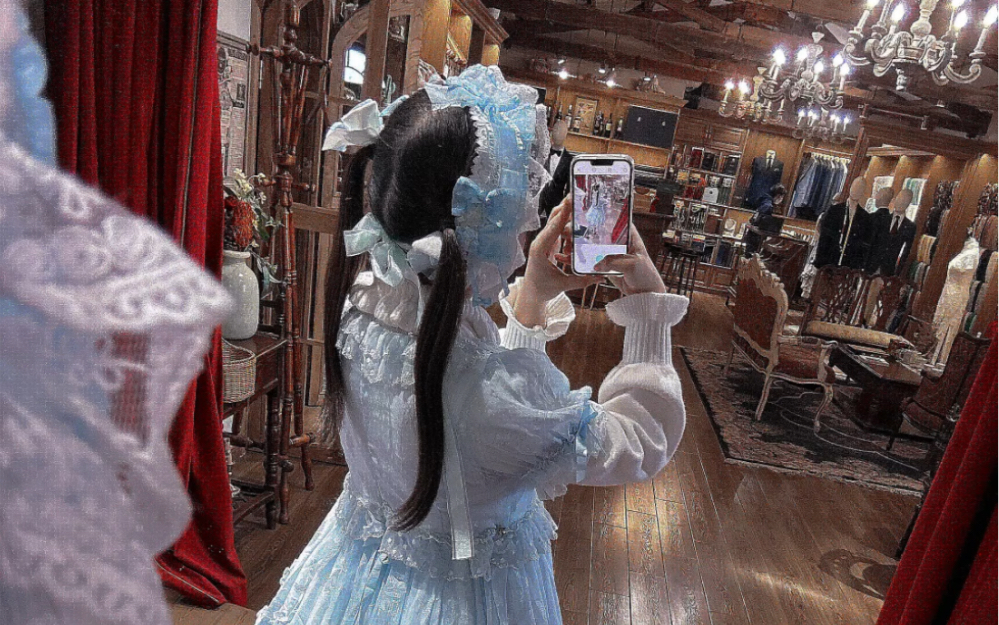 Whose little princess?