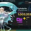 【全球二杀/手机首杀/科幻片/Orzmic魔王曲】Sphalerite SPECIAL Lv.13 严判ALL STABLE+ 理论值