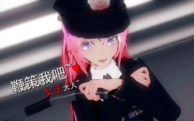 hotelkiller3d,hotelkiller3 killer lady!【cup.d pv付】_mmd·3d_动画_bilibili_哔哩哔哩