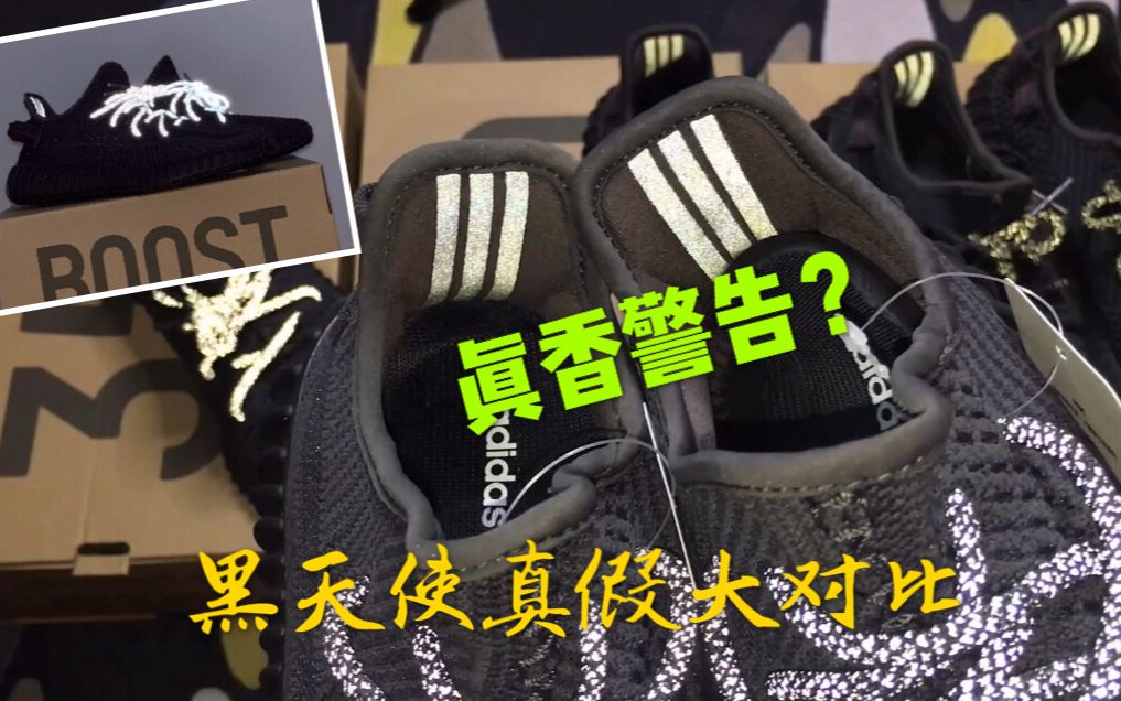 10 Must See Pairs Of Customized Yeezy Boost Footwear News