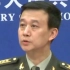 国防部霸气回应：如有人硬要把中国逼成对手，中国定是合格对手！