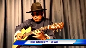 加州旅馆solo曲谱_光遇加州旅馆曲谱(2)