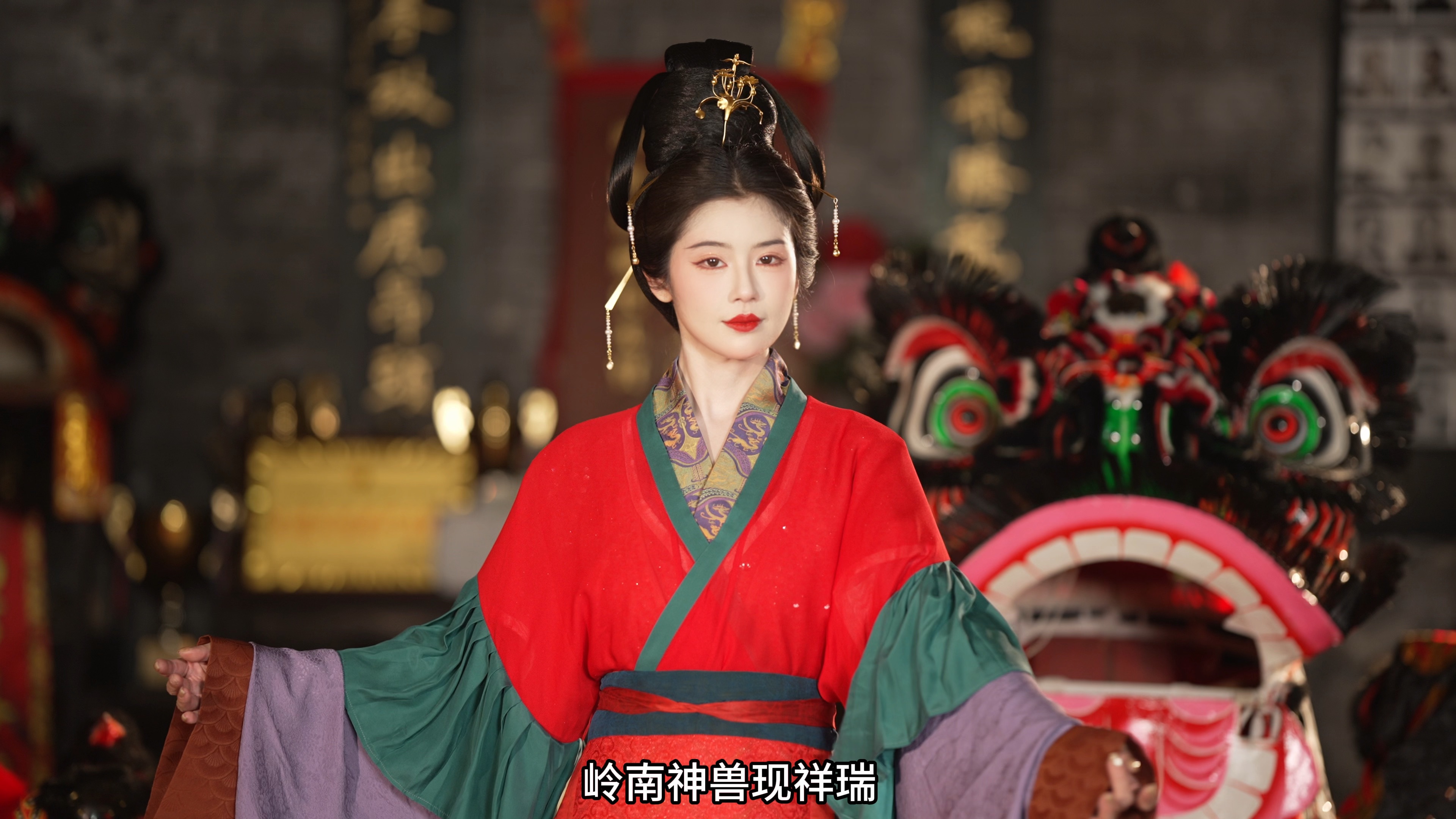 这次，我们身穿汉服，与岭南非遗一起【出征米兰】！