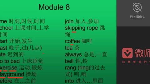 块的拼音是怎样读的 d9d3f3e127e942014d5d2d248288f6a685f3b8b6.jpg@480w_270h_1c