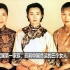 张曼玉、杨紫琼、邬君梅出演，揭秘民国第一家族，宋氏三姐妹传奇