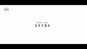 吃什么东西能降体脂 d9ddc8fb3dd2687164fc35814a848aea84c7f423.jpg@280w_158h_1c_100q.jpg
