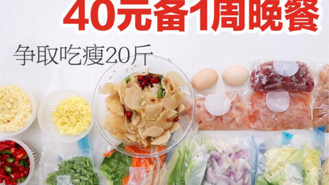 d9de71d6799ef3251664ed8c0b9cb14bd3b22b3f.jpg@480w_270h_1c