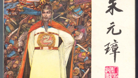 d9df71253c24efd4aa3c44a3ab3844a5fbfa6a0f.png@280w_158h_1c_100q.jpg