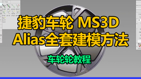 d9e37b6323b0fc0f797c3bf3128098c4ca52acaa.png@280w_158h_1c_100q.jpg