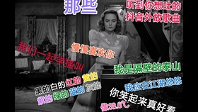 d9ebc602f74b8ad81bc6c46ba2664e504dda52a1.jpg@280w_158h_1c_100q.jpg