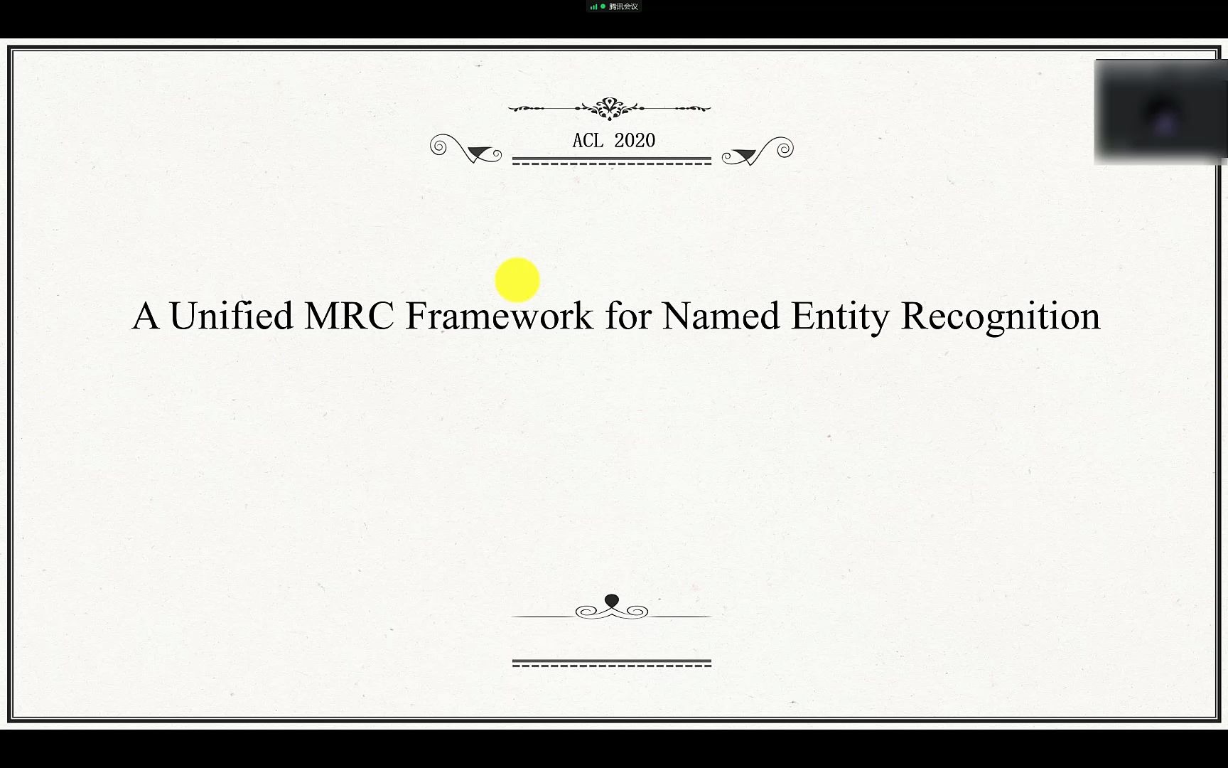 Bert Mrc A Unified Mrc Framework For Named Entity Recognition论文讲解 哔哩哔哩 つロ干杯 Bilibili