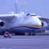 安-225（梦幻） 世界上最大的飞机 布拉格机场的货运117吨发电机