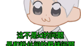 d9fba81a10c1a2516106905ae0511e8bcf0dfbc3.jpg@280w_158h_1c_100q.jpg