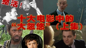d9fc99a064a9e406bb3b1fee9c33d87c56da18c4.jpg@280w_158h_1c_100q.jpg