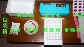 d9ff2e47eba4ae3b865d62fad6db5cf77186c81e.jpg@280w_158h_1c_100q.jpg