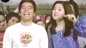 da00a40b9392395696af785291678c1481ff7cff.jpg@280w_158h_1c_100q.jpg