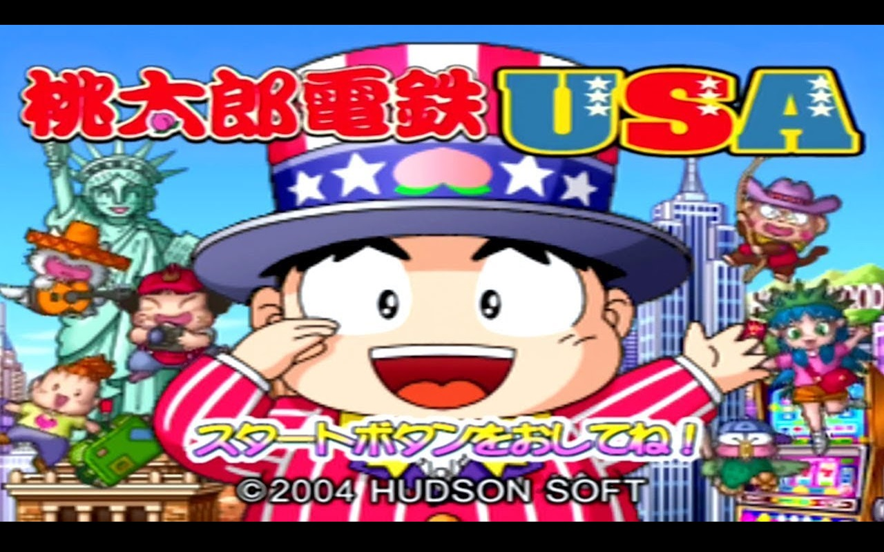 PS2 桃鉄　ごひいき版 桃太郎電鉄USA 鬼レア　　サイコ・ル・シェイム PS2 ごひいき版 桃太郎電鉄USA 鬼レア