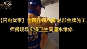 da02117f65507af22b5aae1503dc654c5943ef08.jpg@280w_158h_1c_100q.jpg