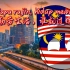 【波兰球/歌曲】我是马来西亚的孩子 “Saya anak Malaysia”