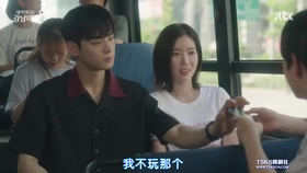 短剧热潮，免费观看偷偷约会全集，短剧热潮，免费观看偷偷约会全集