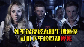 怎么才能有阴阳眼 da0cce4492b30a3e4a7bb63da4c3f5f274e4b556.jpg@280w_158h_1c_100q.jpg