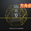 我可爱的妹妹